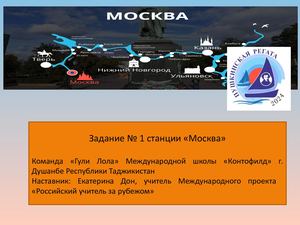 Осип Абрамович Ганибал дед Пушкина