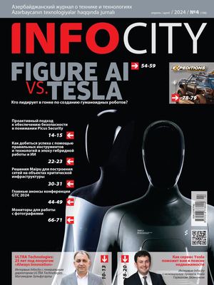 Infocity 042024