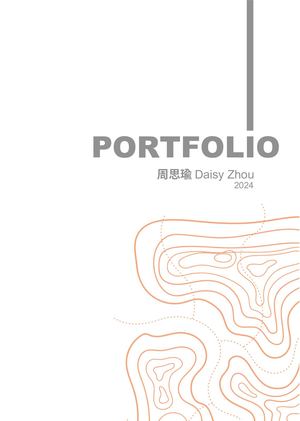 周思瑜Portfolio