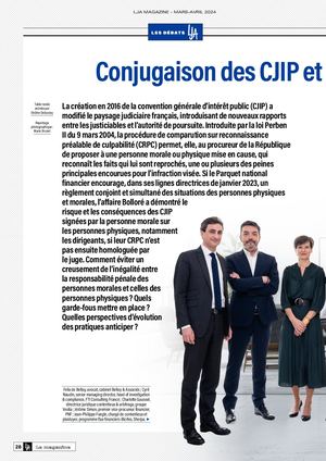 Conjugaison des CJIP et CRPC : quelles perspectives ?