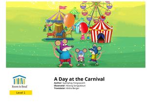 A Day At The Carnival