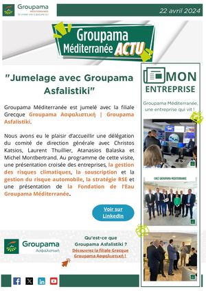 Actu Groupama Ασφαλιστική 22042024