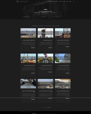 Calaméo - Fire Shot Capture 011 مقالات Al Haddad Consulting Engineering ...