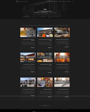 Calaméo - Fire Shot Capture 013 مقالات Al Haddad Consulting Engineering ...
