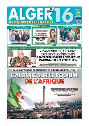 16pdfsite Du 24