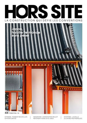 Hors Site #25  complet