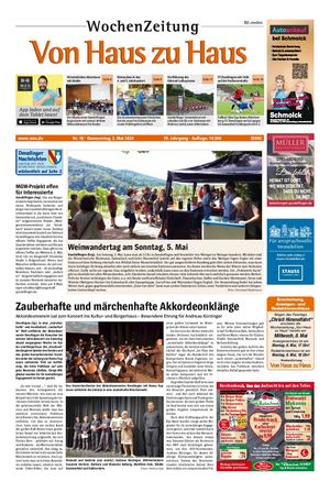 VHZH-Denzlingen-Stadt