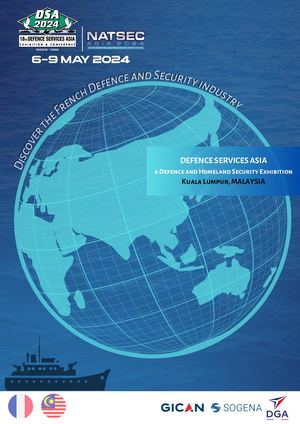 Dsa 2024 Brochure Pf A4 (7)