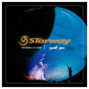 Catalogue Starway 2024 (Anglais / Arabe)