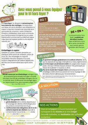 Avez Vous Pensé Au Tri Hors Foyer ?