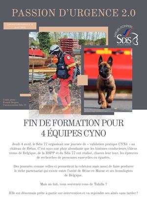 PDU 2.0 - Avril 2024