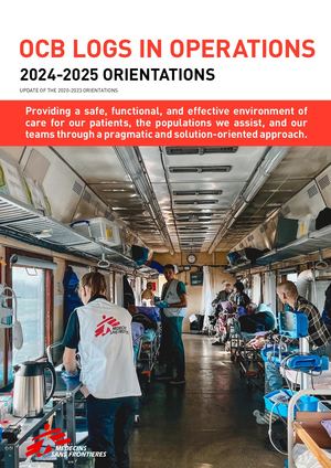 OCB Log Orientations 2024 2025