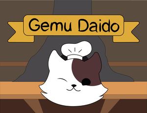 Manual De Identidad Gemu