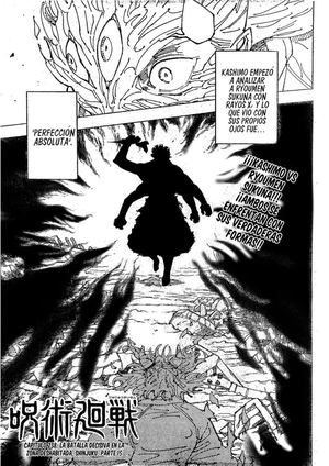 El capítulo 238 de “Jujutsu Kaisen”