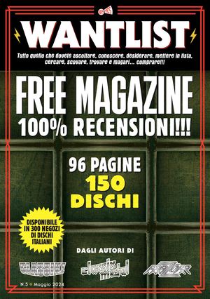 WANTLIST n.5 - MAGGIO 2024