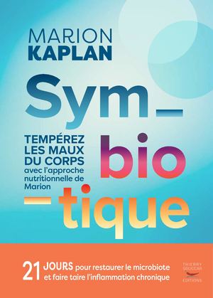 Symbiotique