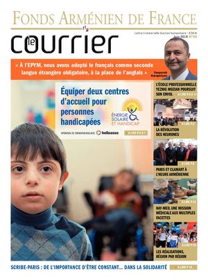 Le Courrier N°95