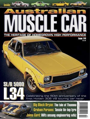 Australian Muscle Car 144 2024