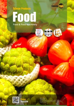 2024-2025 Food & Food Machinery