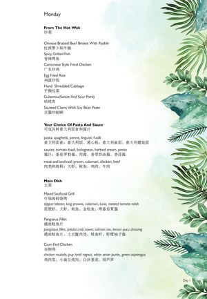Raha Menu Calaméo - Raha Dinner Menu