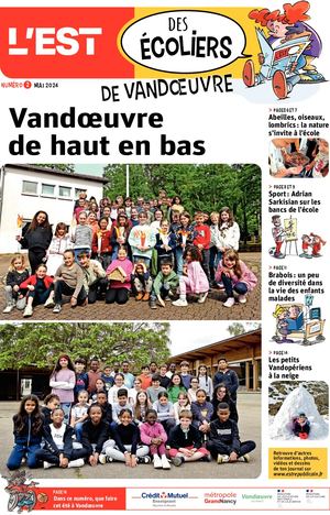 ERV 2024 EST DES ÉCOLIERS VANDOEUVRE ER