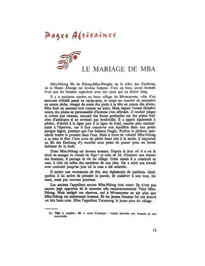 Le Mariage De Mba, Par F. Meye, In Réalités Gabonaises, Num. 21, 1963
