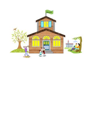 Практическая работа Создание рисунка с помощью автофигур