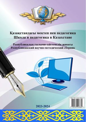 Тверь студенттері арасындағы жыныстық қатынас