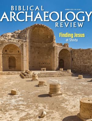 Biblical Archaeology Review Sum 2024