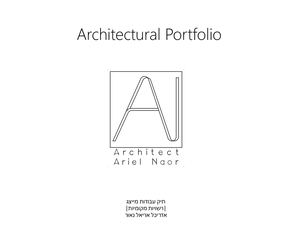 תיק עבודות מייצג רשויות מקומיות מקוצר סטודיו אדריכל אריאל נאור 27 05 24