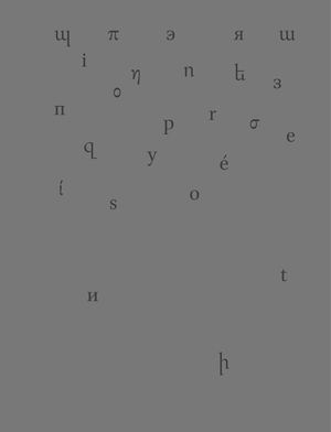 Translingual Poetry / Транслингвальная поэзия