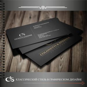 Классический стиль в графическом дизайне. Исследование