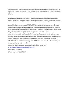 isibambelelo ,isikhafulo,woza woza,Nozimanga,Bheka mina ngedwa,Khipha isichitho,Gudluza Umnakwenu,Lahla isinyama,Xosha amabadi   Sanibona Bantu Bakithi Bengithi Angiphinde Nginikhumbuze Kuthi Imithi Esebenza Ngendlela Yesintu Ikhona Uma Udinga Usizo Xhuma