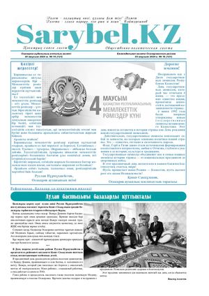 Гинеколог креслосындағы әйелдердің оргазмы Эротикалық балерина гимнаст