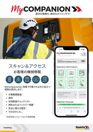 Flyer - MyCompanion - JP