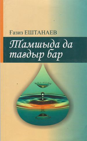 Мини порно видеолар