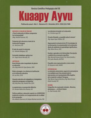 Kuaapy Ayvu 4/5 (2014)