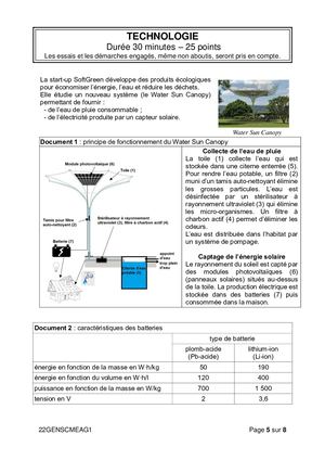 Dnb Water Sun Canopy