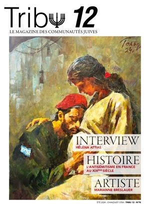 Tribu 12 N°78