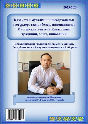 Жетілген әйелдердің Садо Масо