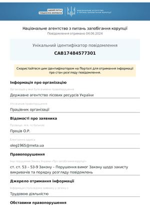 04 06 2024 Cab17484577301