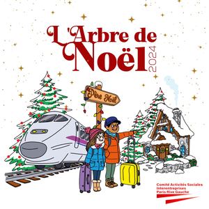 Arbre de Noel 2024