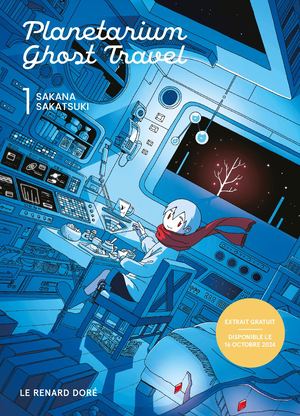 EXTRAIT_PLANETARIUM GHOST TRAVEL T1