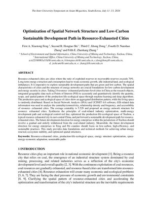 Optimization Of Spatial Network Structure And Low Carbon Sustainable Development Path In Resource Exhausted Cities