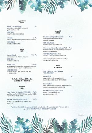 Raha Menu Calaméo - Raha Lunch Menu