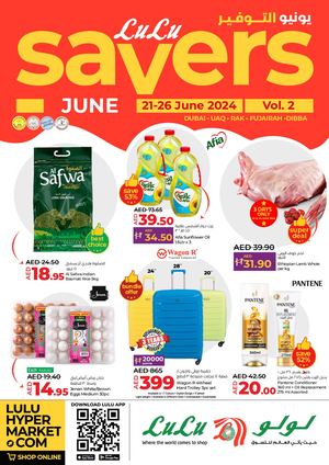 LuLu June Saver Vol 2 - DXB (21 - 26 June 2024)