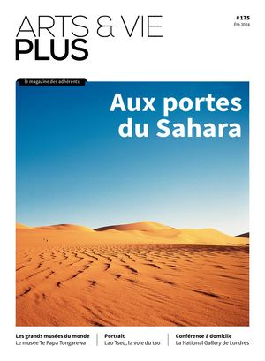ARTS ET VIE PLUS #175 ÉTÉ 2024