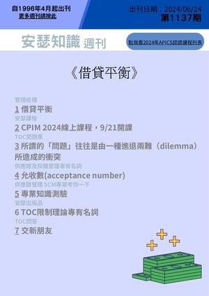 WEEKLY NEWS 1137 INDEX