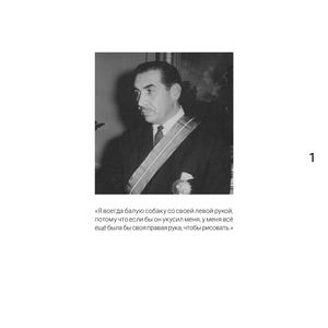 книга портфолио