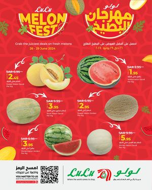 Melon Fest @ Eastern Province